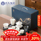 蘇氏陶瓷新年禮物羊脂玉白瓷懸停蓋碗功夫茶具茶盤(pán)套裝平價(jià)禮品團購節日禮
