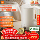 米家【316L零涂層內膽】小米恒溫電熱水壺3pro 316L母嬰級不銹鋼家用燒水壺 自動(dòng)斷電保溫一體2L大容量
