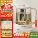 奧克斯（AUX）養生壺煮茶壺電熱水壺開(kāi)水壺恒溫水壺保溫智能電熱水壺花茶壺燒水壺1.8L大容量茶漏款ASH-08AY31