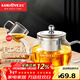 金灶（KAMJOVE） 玻璃泡茶壺耐高溫304不銹鋼過(guò)濾花茶壺飄逸杯煮茶壺簡(jiǎn)約式茶藝壺 A-07【600ml】搭配玻璃茶杯4個(gè)