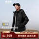 波司登（BOSIDENG）25年新款羽絨服男女同款情侶短款可脫卸帽保暖時(shí)尚經(jīng)典百搭外套 黑色|8056 XL 175/96A 體重約140-160斤