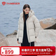 坦博爾泡芙羽絨服女士中長(cháng)款連帽冬季舒適保暖厚外套5530582Z 羊毛白165