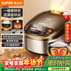 蘇泊爾（SUPOR）電飯煲4-5人大容量5升球釜內膽電飯鍋家用煲湯煮粥鍋多功能智能預約微壓電飯鍋SF50FC733