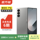 華為/小米/三星/oppo/vivo/榮耀/折疊屏二手手機 xts非凡大師內存顏色參考質(zhì)檢報告國行優(yōu)惠券補貼 三星 Galaxy Z Fold6 (5G版)