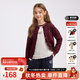 暇步士（Hush Puppies）【學(xué)院風(fēng)】童裝兒童女大童2025秋季新款簡(jiǎn)約舒適百搭假兩件針織衫 波爾多紅 170 cm
