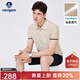 Navigare意大利小帆船短袖POLO衫男士新款吸濕排汗夏裝純色翻領(lǐng)透氣保羅衫 杏色 L /50