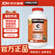 科克蘭（KirkLand）維生素vitaminC片500粒 原裝進(jìn)口天然玫瑰果味VC柯克蘭Costco