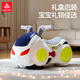 匯樂(lè )玩具漂移摩托車(chē)兒童玩具車(chē)滑行車(chē)1-3歲寶寶扭扭車(chē)花生車(chē)周歲禮物