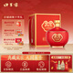 口子窖吉祥如意大壇酒 兼香型白酒 50度 2500ml*1壇 壇裝 自飲口糧酒
