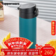 特百惠（Tupperware）艾珀斯460ml保溫杯大容量水杯子男女運動(dòng)彈蓋杯情人節禮物 湖光綠