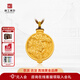 京工美作吉慶有魚(yú)吊墜 古法黃金足金999吉慶有余吊墜項鏈新年送禮物 29.44克
