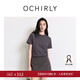 歐時(shí)力OCHIRLY 愛(ài)心刺繡短袖t恤女圓領(lǐng)休閑百搭上衣2025夏季新品 深啡 M