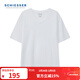 舒雅（Schiesser）男士基礎打底舒美棉V領(lǐng)短袖打底衣【3件裝】E5/22872M 白色 XL