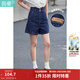 茵曼（INMAN）直筒闊腿牛仔短褲女士夏季新款顯瘦寬松冰氧吧高腰熱褲子 深寶藍 27