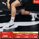 彪馬（PUMA）王嵐嵚同款|緩震實(shí)戰籃球鞋男女款輕便低幫運動(dòng)鞋 195509 白-黑色-02 41