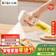 小熊（Bear）定量噴油壺 玻璃油壺罐食用油噴霧調料瓶油噴壺 CX-JW030