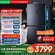 容聲620L十字對開(kāi)門(mén)四開(kāi)門(mén)冰箱超薄超大容量 一級能效雙驅變頻風(fēng)冷無(wú)霜全生態(tài)養鮮BCD-620WD19FP