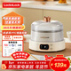 樂(lè )扣樂(lè )扣酸奶機 家用全自動(dòng)米酒機不銹鋼內膽酸奶發(fā)酵
