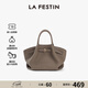 拉菲斯?。↙a Festin）頭層牛皮小懶包女2026新款真皮斜挎手提餃子包送生日婦女節禮物 大象灰【頭層牛皮】【大號】