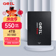 GEIL金邦 4TB SSD固態(tài)硬盤(pán) SATA3.0接口 臺式機筆記本通用 高速550MB/S A3系列 電腦升級核心組件