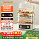 九陽(yáng)（Joyoung）電蒸鍋快速蒸汽22L三層大容量家用多功能電蒸箱蒸汽鍋多用途蒸煮一體全透明視窗不銹鋼蒸片GZ536