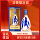 汾酒青花25  杏花村  53度 清香型白酒  年份酒 送禮500ml*1 (無(wú)禮袋)