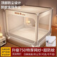 無(wú)印良品A類(lèi)嬰兒防摔蚊帳1.8x2米家用一體式免安裝床圍欄全包圍加固蚊帳架 pro米黃【A類(lèi)加厚單帳紗/防蚊防摔】 150cm*200cm*170cm 【16mm管徑】