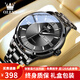 歐利時(shí)瑞士認證手表男機械表全自動(dòng)超薄防水男表情人節禮物送男友 全黑鋼帶|禮盒包裝|定制刻字