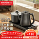 金灶（KAMJOVE）大容量自動(dòng)上水電熱水壺順泉上水電茶爐大理石紋理保溫燒水壺茶藝專(zhuān)用 1.2L R9（豎向按鍵）