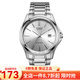卡西歐（CASIO） 卡西歐手表男士表 簡(jiǎn)潔時(shí)尚手表休閑簡(jiǎn)約商務(wù)防水指針腕表送男友 MTP-1183A-7A