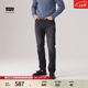 Levi's【商場(chǎng)同款】李維斯冬暖系列25秋冬新款男士502錐形牛仔褲29507 黑色 32 (32)