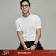 FACECITY【四季重磅棉+莫代爾】貼身舒適彈力短袖商務(wù)休閑百搭男士打底T恤 白色 XL (180) 140-160斤