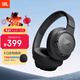 JBL TUNE 720BT 頭戴式耳機 無(wú)線(xiàn)藍牙音樂(lè )耳機 有線(xiàn)電腦筆記本游戲辦公 新年 情人節禮物 深空黑