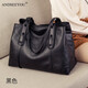 ANDSEEYOU品牌 女士手提包 高級感包包情人節軟皮大包女百搭真皮手提托特包 黑色