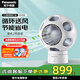 松下（Panasonic）無(wú)葉電風(fēng)扇 桌面除菌凈化空氣循環(huán)靜音清風(fēng)球 辦公室臺式小型家用送風(fēng)扇送女友同事情人節生日禮物 清風(fēng)舒適款F-AB50WC-W