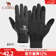 駱駝（CAMEL） 騎行手套男秋冬季戶(hù)外摩托車(chē)觸屏登山手套女哈爾濱旅游保暖裝備 【升級防滑】碳灰，1T32264472 L