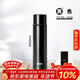 膳魔師（THERMOS）保溫杯純鈦杯500ml男女士便攜戶(hù)外水杯生日年會(huì )新年禮物TCTE-BK