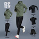 步銳特（BURUITE）運動(dòng)套裝男健身跑步訓練服2025新款休閑外套速干衣春季戶(hù)外晨跑服 軍綠五件套 XL 【推薦130-150斤】