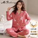 me feeling睡衣女春秋中老年媽媽睡衣女純棉抑菌防螨長(cháng)袖大碼全棉家居服套裝