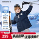 Converse匡威兒童裝冬季新款泡芙面包服保暖外套男女童加厚短款連帽羽絨服 藏青藍 140 /68 充絨量約143g 【建議身高128-140cm】
