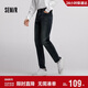 森馬（Semir）森柔|牛仔褲男冬季加絨彈力小腳簡(jiǎn)約長(cháng)褲顯瘦顯高103724124112 