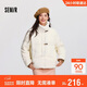 森馬（Semir）森馬羽絨服女新中式仿兔毛領(lǐng)短款保暖外套24冬新款109724113017