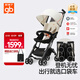 好孩子（gb）口袋車(chē)輕便嬰兒推車(chē)可登機遛娃輕便折疊旅行車(chē) 6個(gè)月-4歲