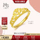 周生生新年足金愛(ài)情密語(yǔ)皇冠黃金戒指開(kāi)口戒金飾品90227R計價(jià) 00圈3.1克