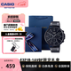 卡西歐（CASIO）手表商務(wù)黑武士 三眼六針?shù)搸r(shí)尚防水考試表男士腕表 送男友禮物 MTP-E321B-1AVDF禮盒款