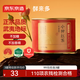 京東京造鮮來(lái)多 正山小種紅茶80g罐裝武夷高山花香茶葉自己喝口糧自營(yíng)