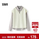 森馬（Semir）[商場(chǎng)同款]長(cháng)袖襯衫女格子襯衣抽繩背心2025秋兩件套101525105014