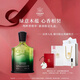 CREED【官方正品】純粹香根草50ml 香水禮盒 清新木質(zhì)調 新年禮物