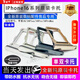 蘋(píng)果16卡托iPhone16pro手機卡槽16ProMax卡托原裝SIM/16plus卡座 蘋(píng)果16ProMax【雙卡】原裝卡托 黑色鈦金屬