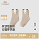英氏（YEEHOO）【商場(chǎng)同款】?jì)和m子毛巾襪寶寶地板襪秋冬保暖舒適親膚新款 奶芙杏 1-3歲 建議腳長(cháng)12-14cm，1-3歲